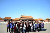 china (60).JPG